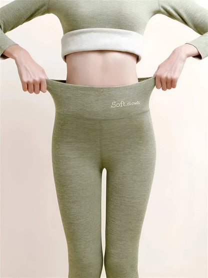 🔥 Leggings Tedalin® de Forro Polar Cloudy