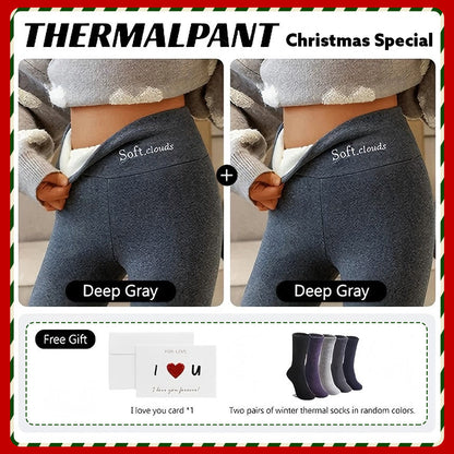 🔥 Leggings Tedalin® de Forro Polar Cloudy