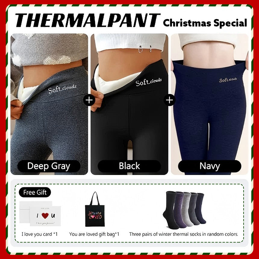 🔥 Leggings Tedalin® de Forro Polar Cloudy